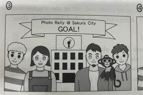 スクウェアワンの画像