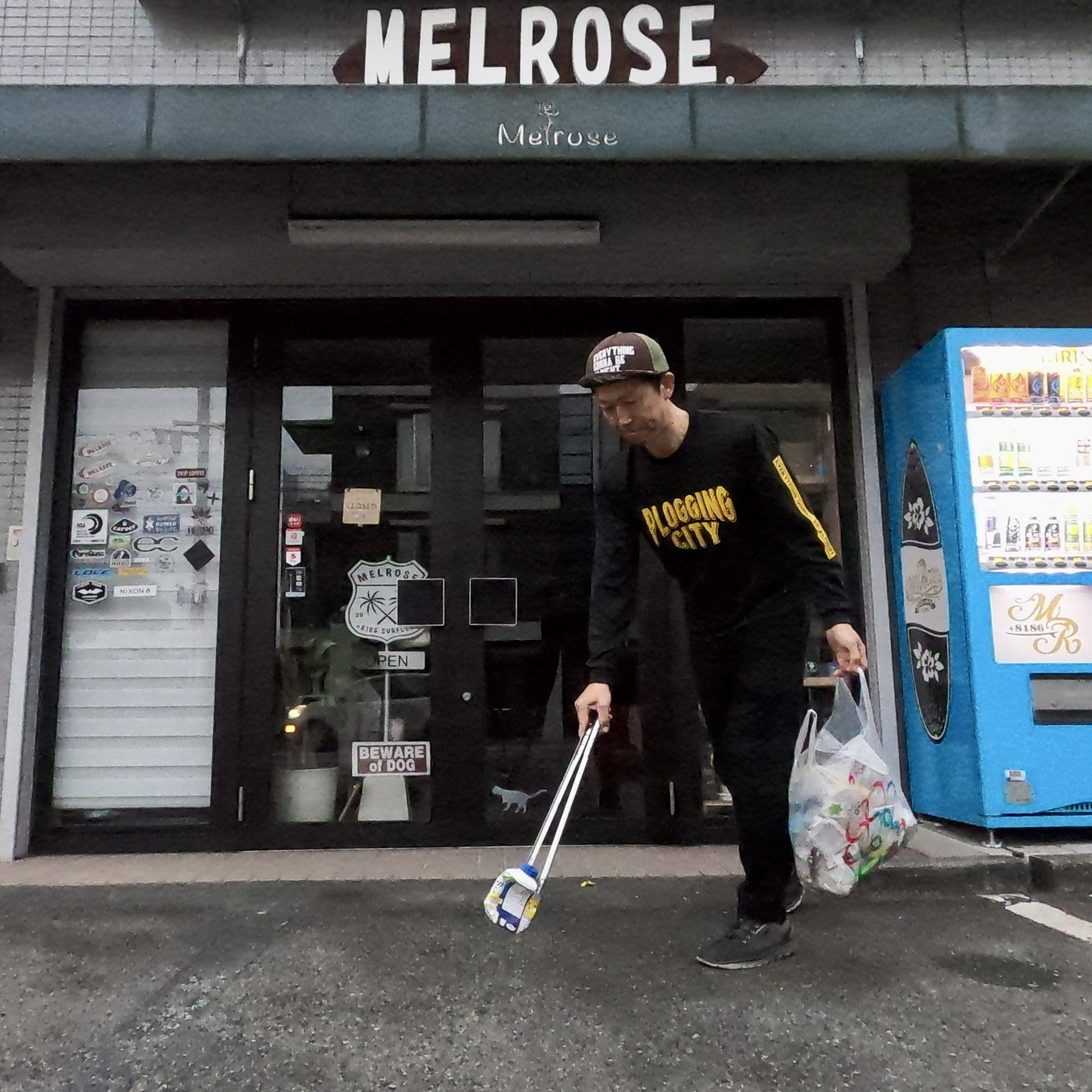 今日は倉敷市白楽町周辺を綺麗にしました✨ー倉敷市の不動産売却...の画像