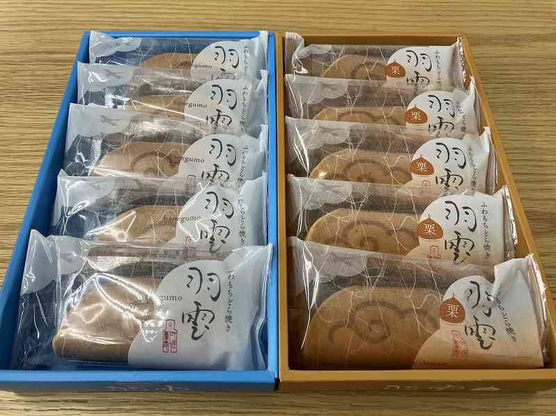 「きょうのおやつ♪」の画像