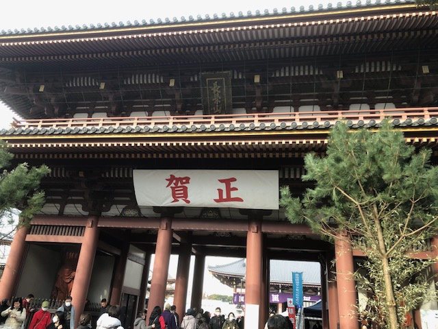 新年の画像