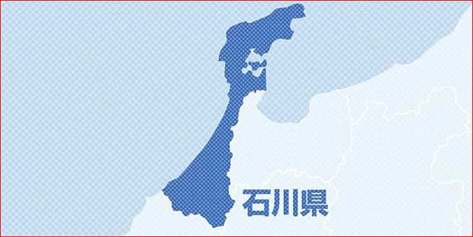 「水！水！水！」　【ホームメイト大船駅前店　ジェイワンの賃貸...の画像