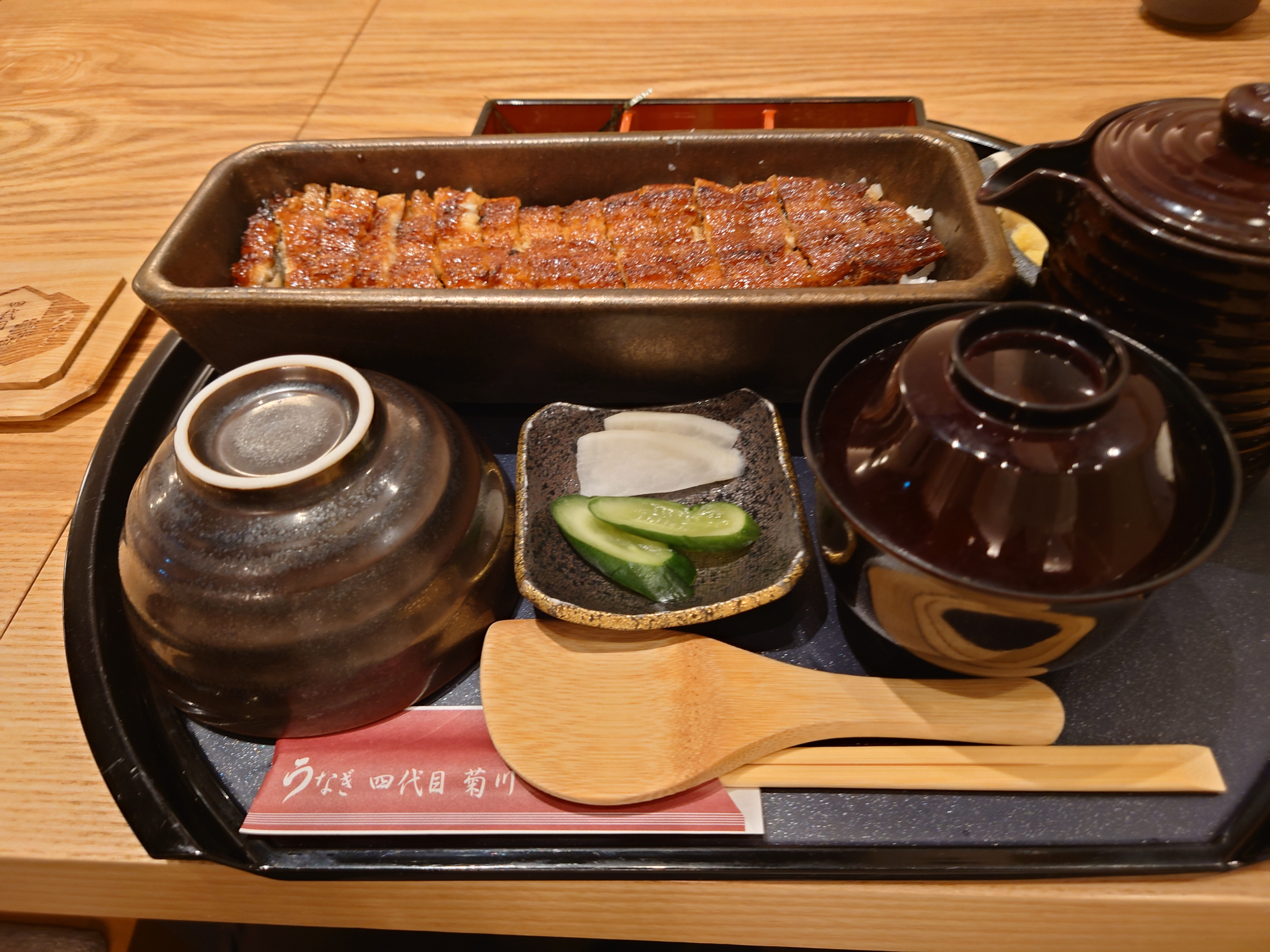 年の始めから気分が昇るウナギで幸せのひとときの画像