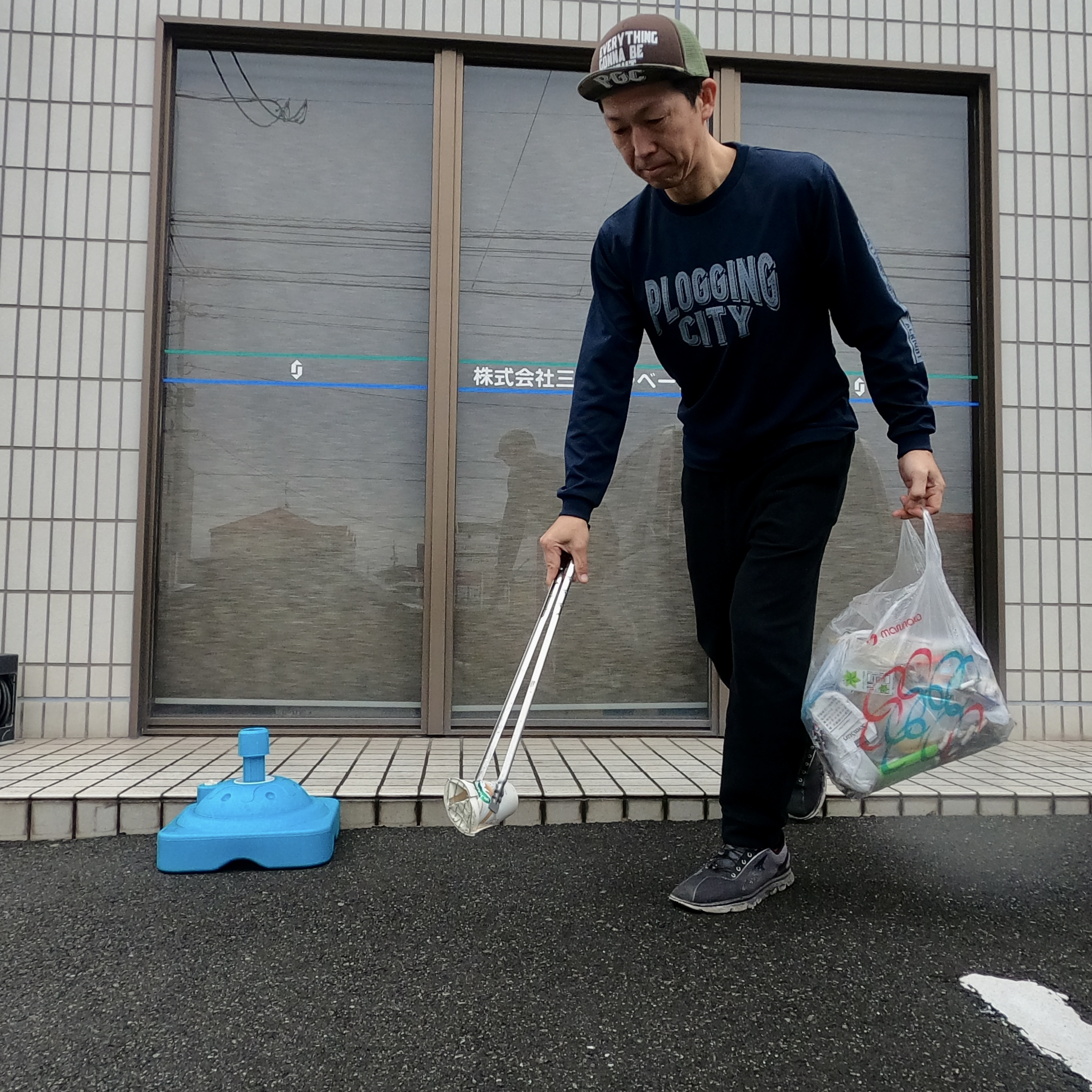 今日は倉敷市田ノ上新町周辺を綺麗にしました✨ー倉敷の子育て応...の画像