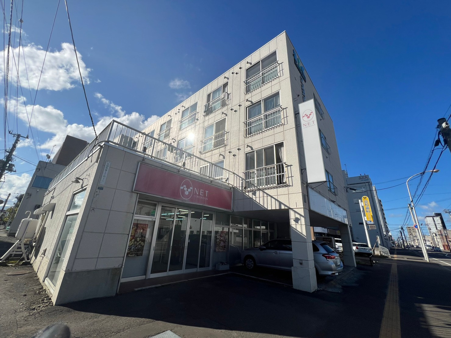 【ケンタク北16条ビル】札幌大谷大学徒歩圏内のスライド対象物...の画像