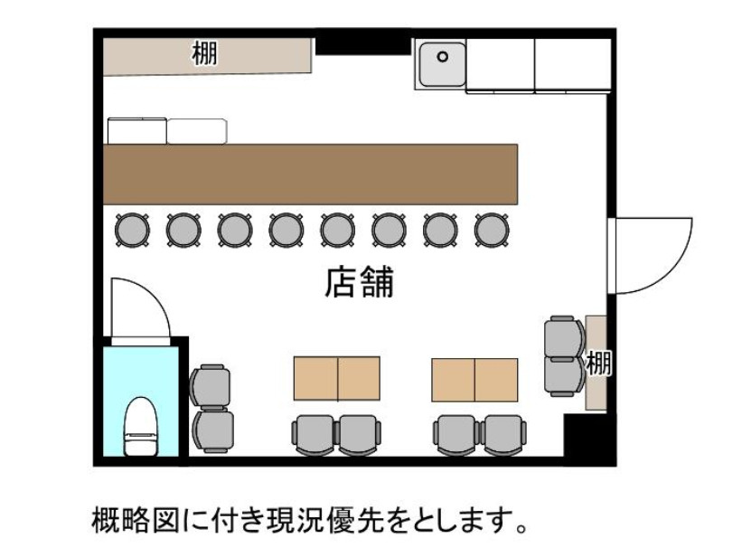 【大阪市北区】『東梅田エリアから徒歩5分！夢の店舗が眠る場所...の画像