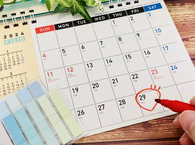 4年に1回の貴重なうるう年♪何故うるう年が出来たかご存知です...の画像