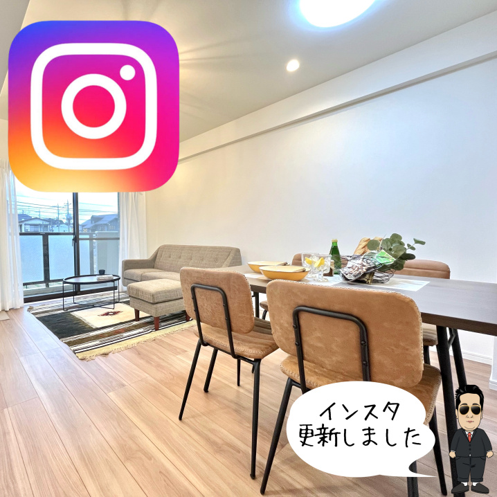 ☆新座市　3LDKマンション☆の画像