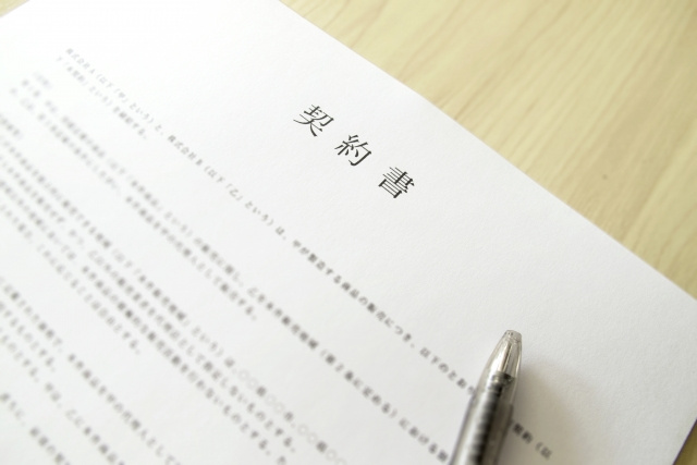 賃貸借契約書の紛失に関するトラブルと再発行について解説！の画像