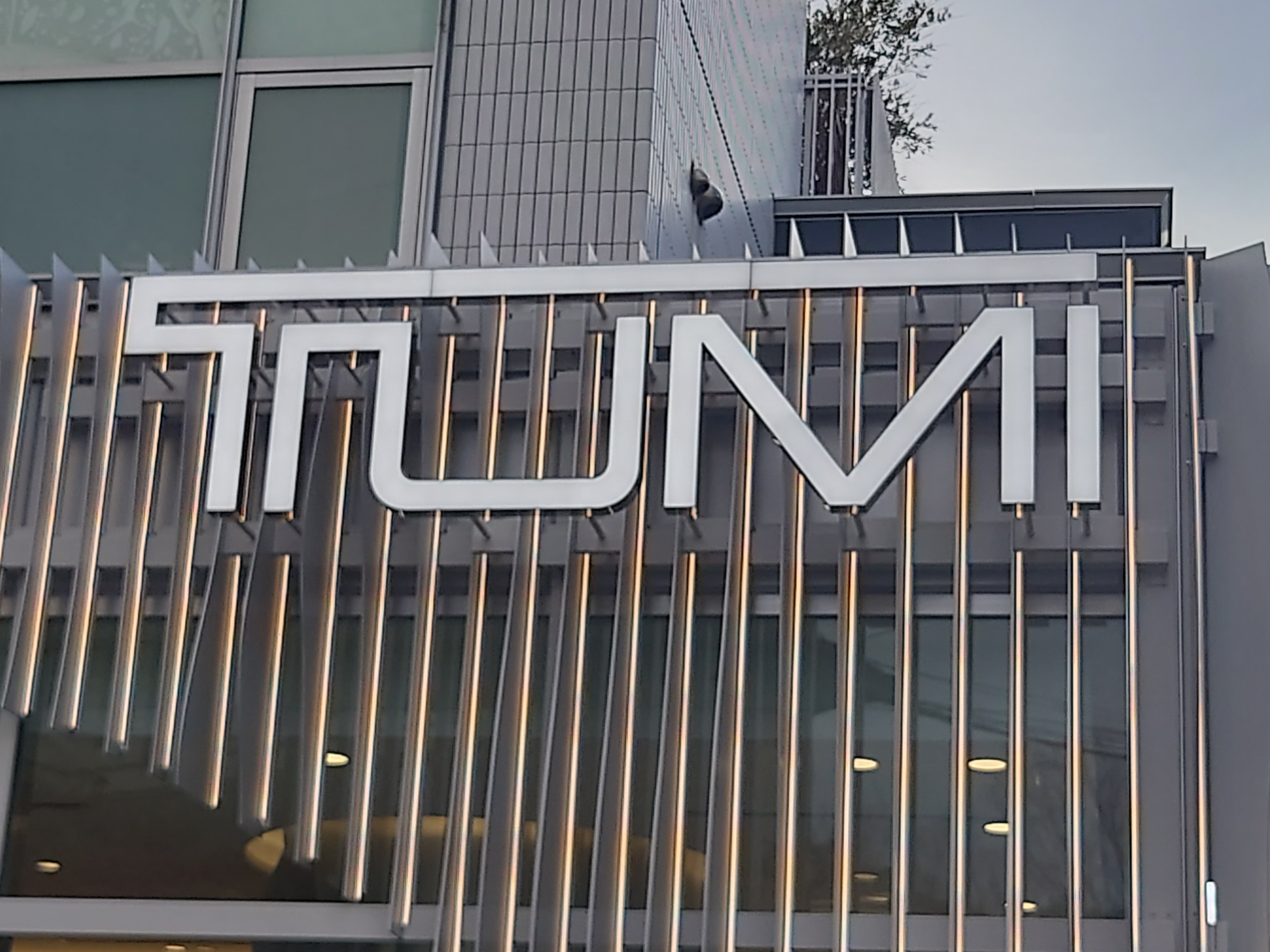 TUMIリニューアルオープンの画像