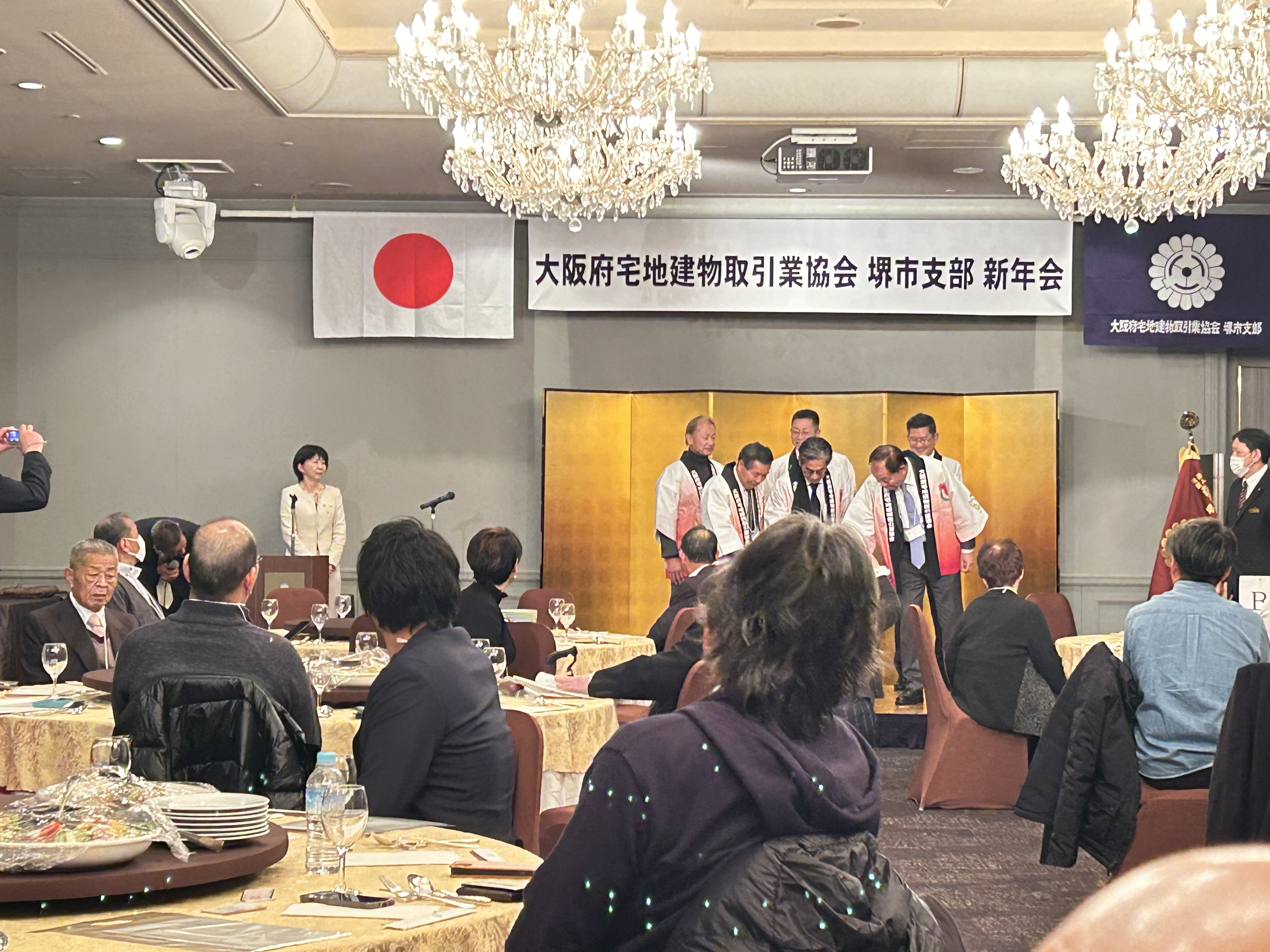 新年会の画像