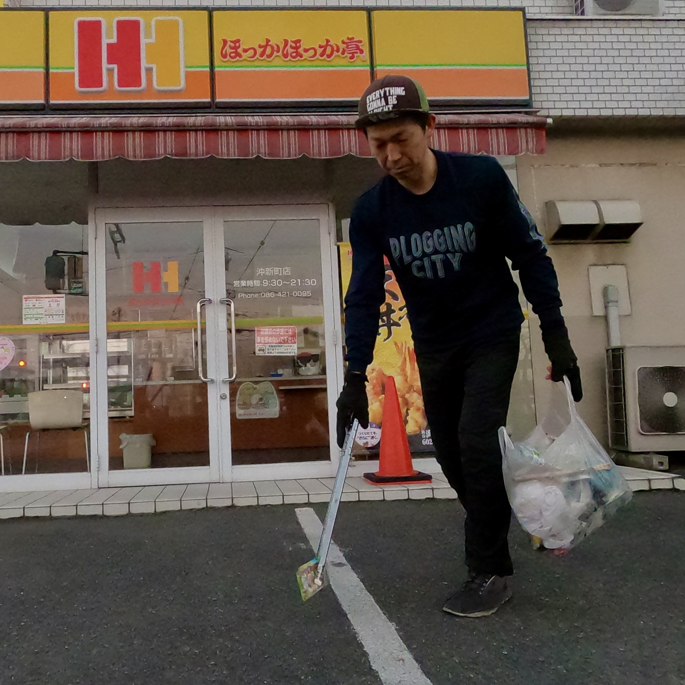 今日は倉敷市沖新町周辺を綺麗にしました✨ー倉敷に正直不動産が...の画像