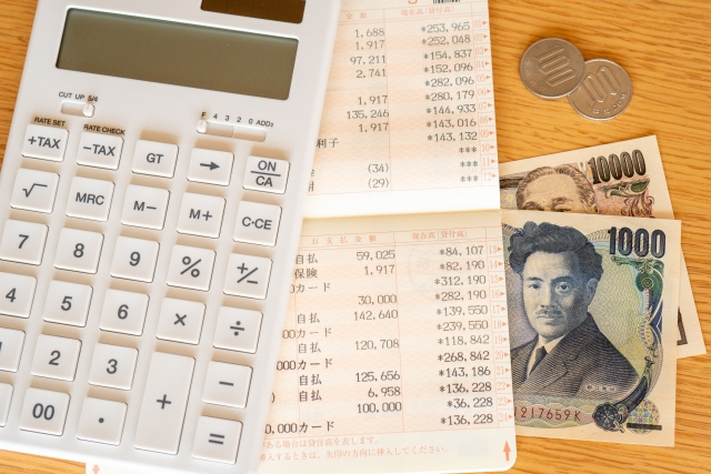 家賃の引き落とし日の相場は？支払い忘れの際の対処法について解...の画像