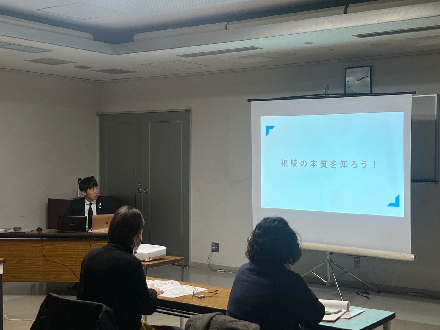 今日は空き家アドバイザー協会の会合に参加しました✨の画像