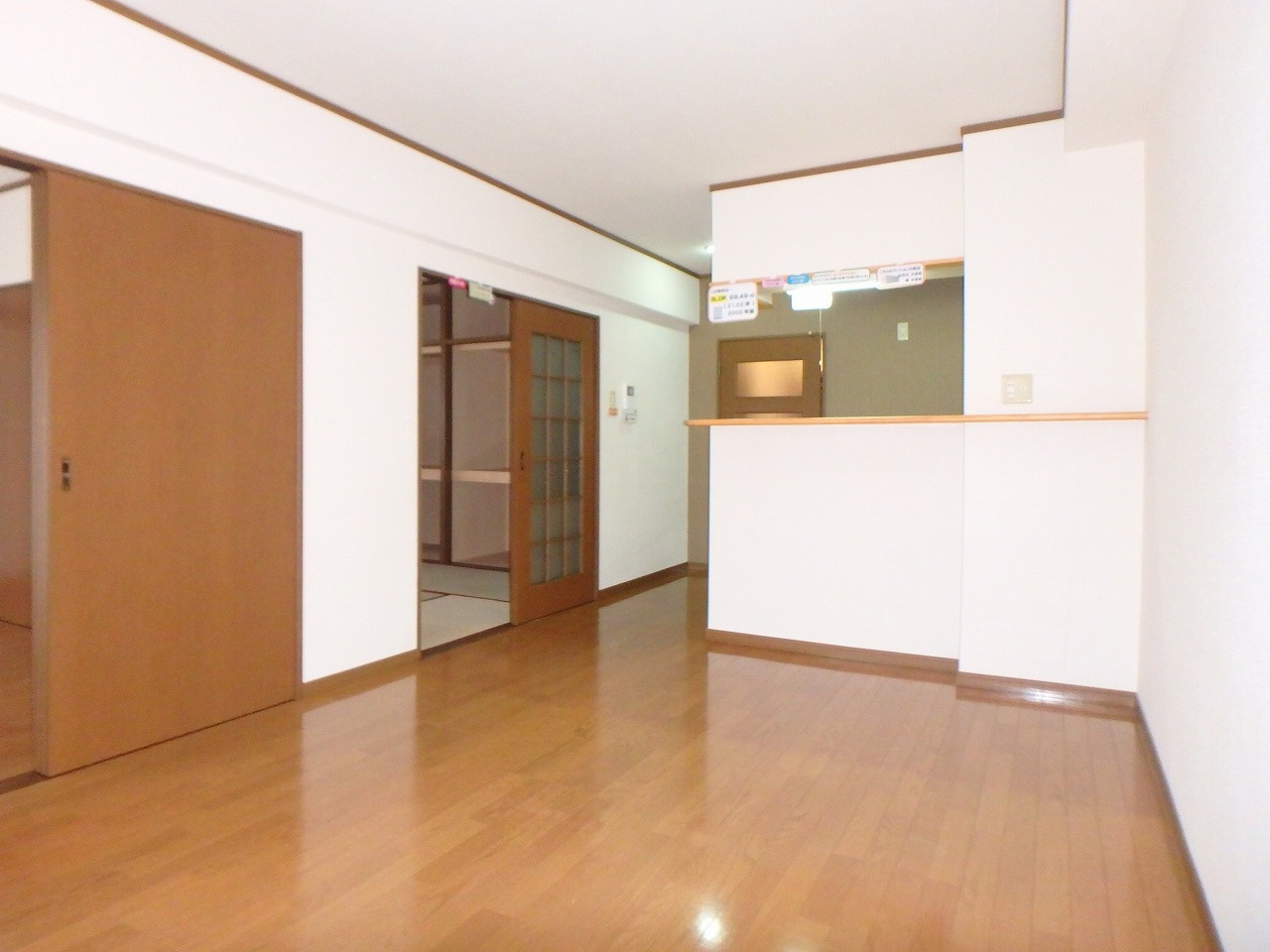 松山市和泉南　ファミリー向け３ＬＤＫ★マンションＴ＆Ｓの画像