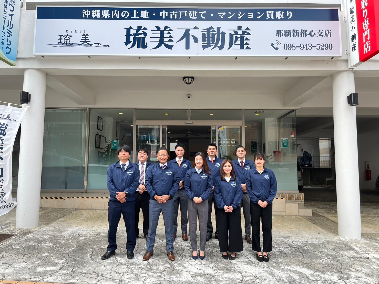 会社紹介の動画が完成しました!!の画像