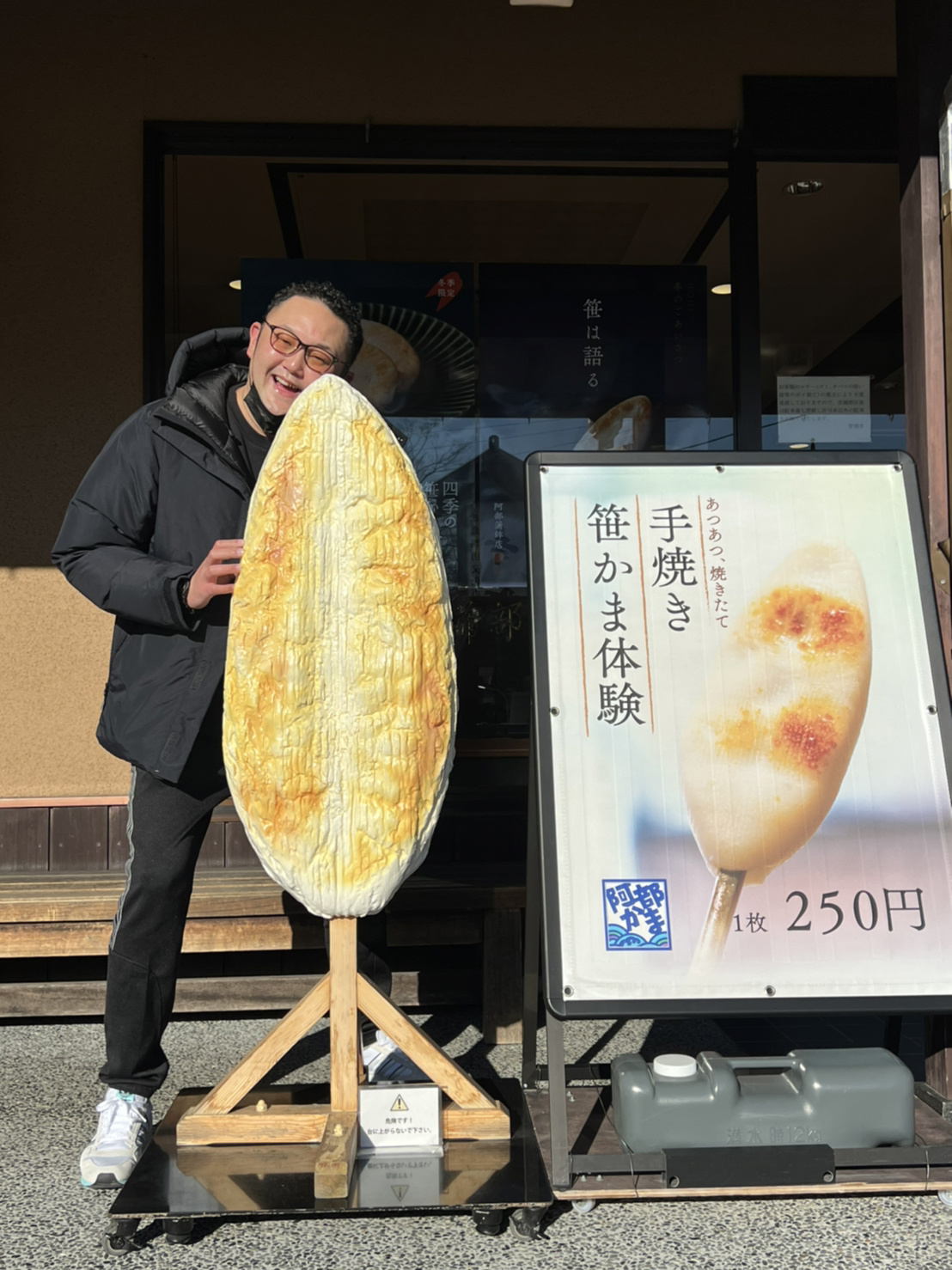 ☆休日☆の画像