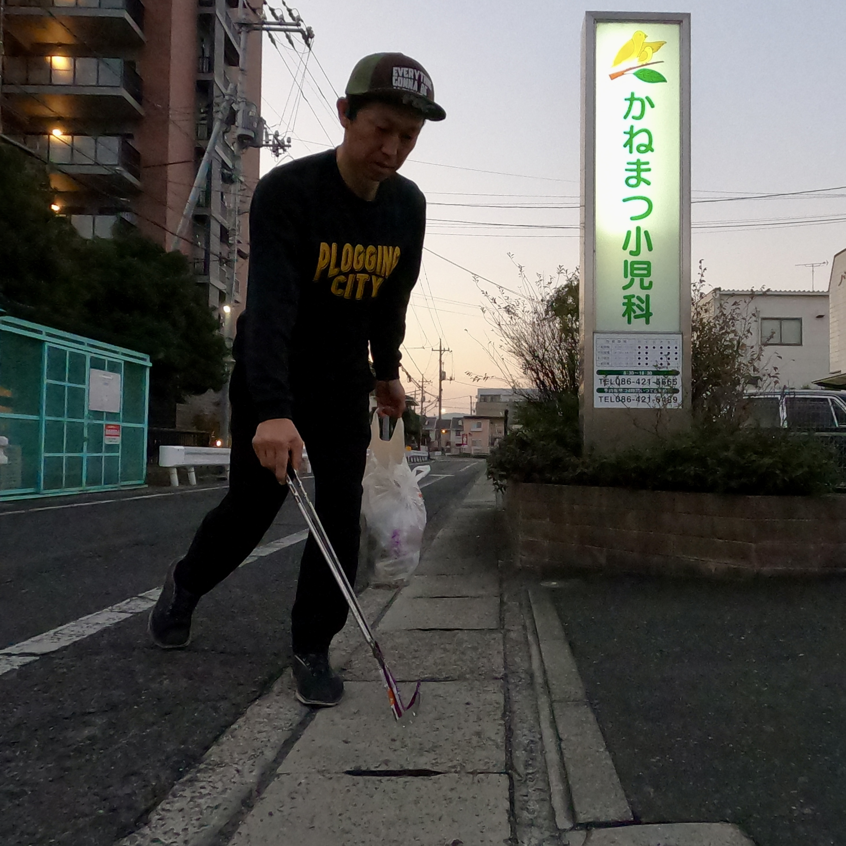 今日は倉敷市沖新町を綺麗にしました✨ー倉敷市や総社市の相続相...の画像