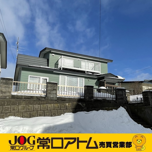 新着！収益物件ではじめてみませんか？の画像