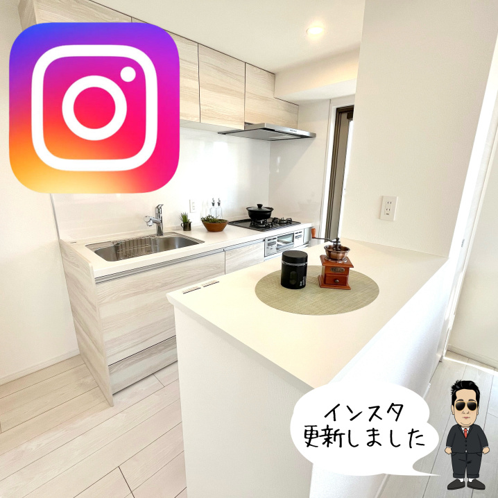 ☆所沢市　2LDKマンション☆の画像