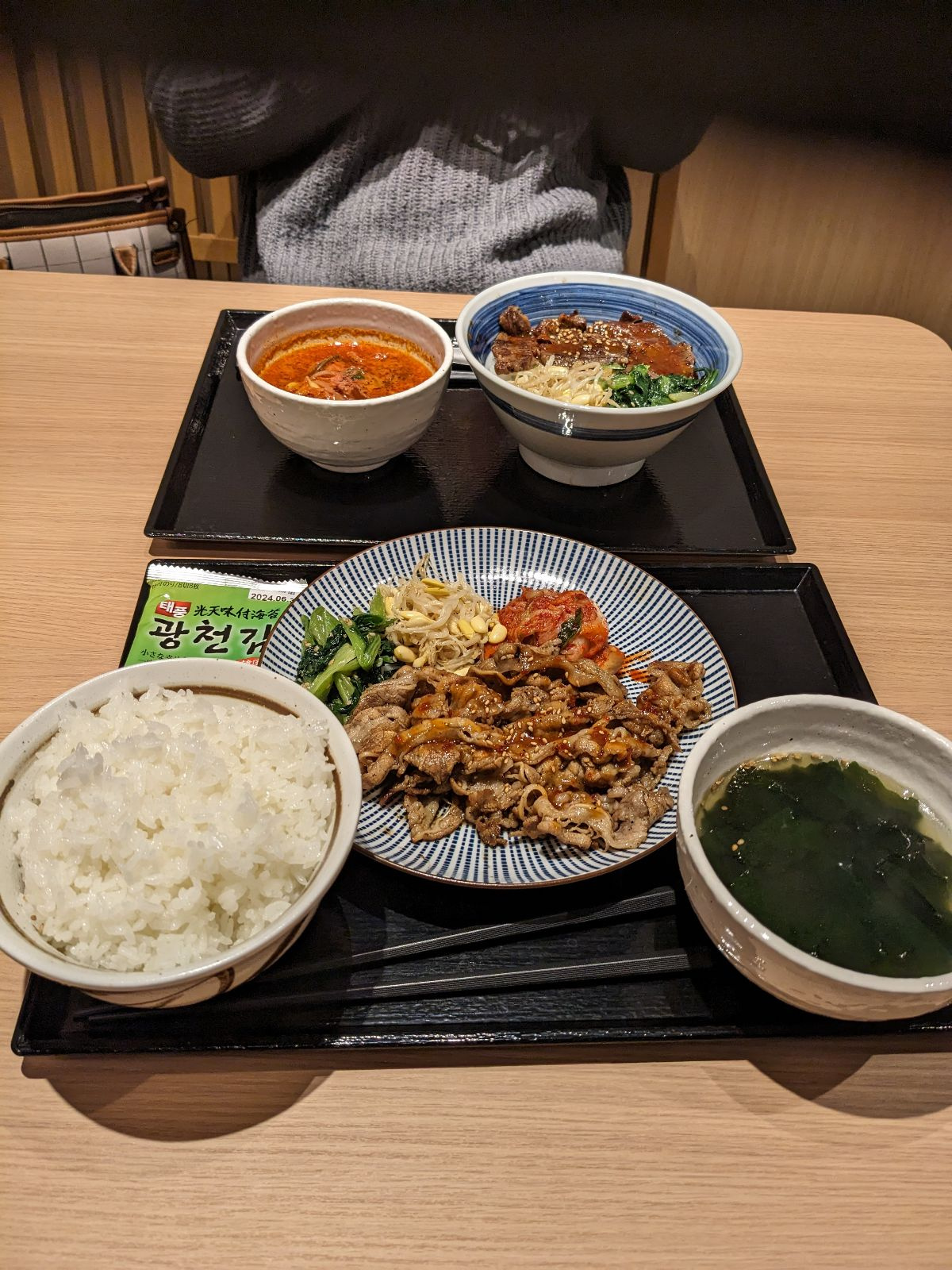  「焼きたてのかるび　静岡SBS通り店」への訪問の画像