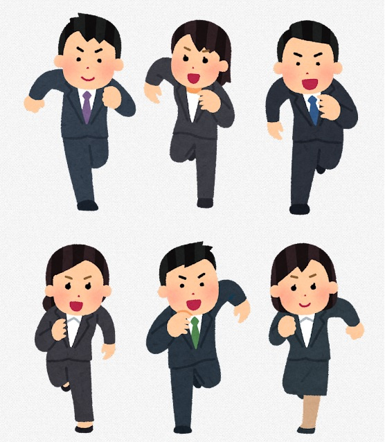 【2月8日ガイダンス情報】「岐阜県企業・業界研究会-2」に参...の画像
