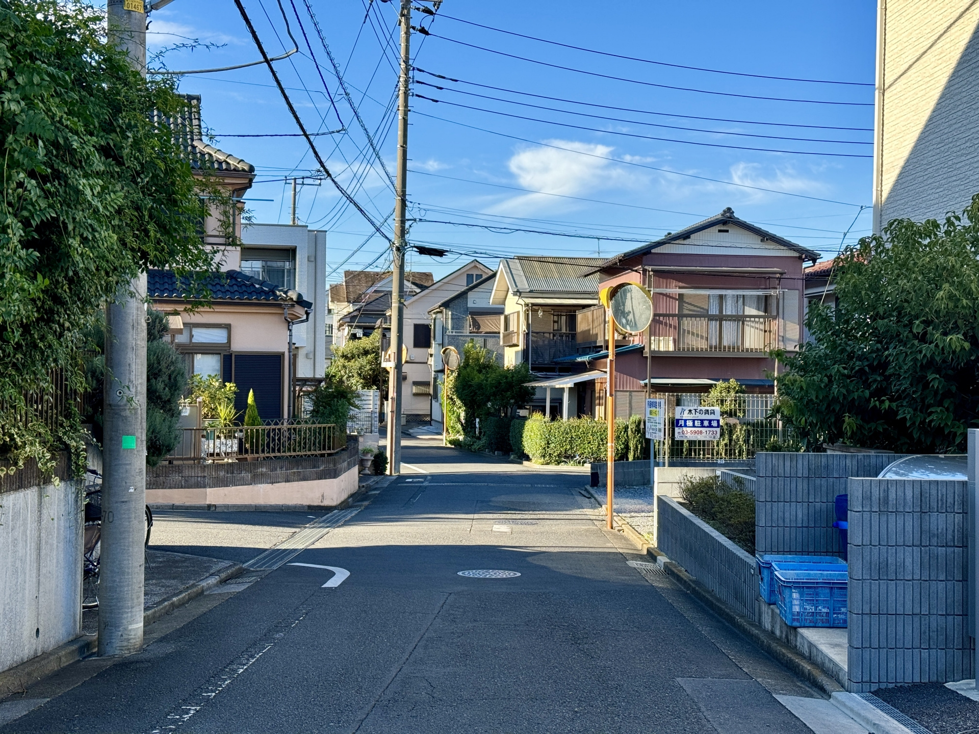 高さを制限する2つの斜線規の画像