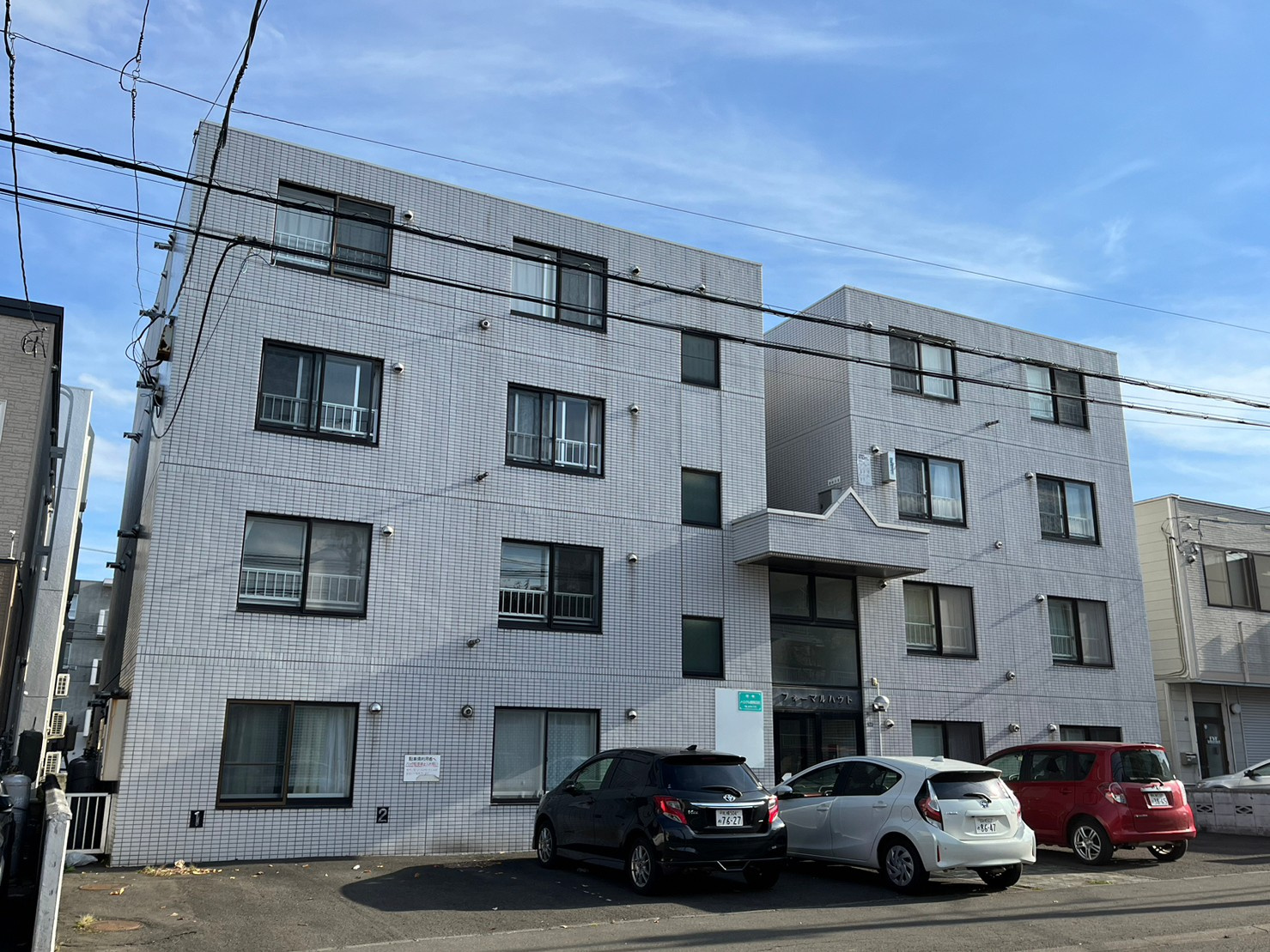 【フォーマルハウト】家賃が6ヶ月半額になります★の画像