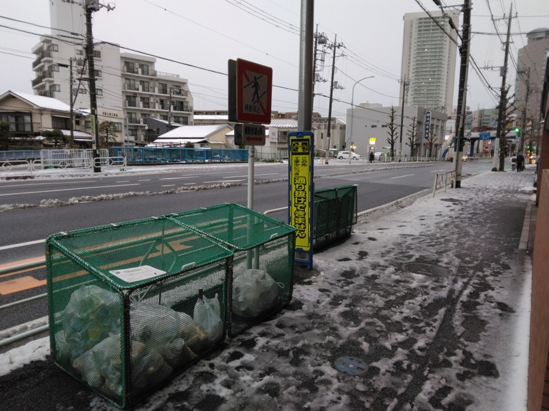 「そして翌朝。」　【ホームメイト大船駅前店　ジェイワンの賃貸...の画像