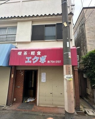 【生野区小路東】「生野区の隠れたパラダイス！ こじんまりとし...の画像