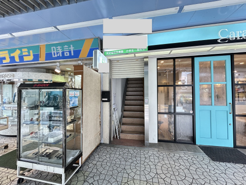 津久野駅前の事務所を募集！の画像