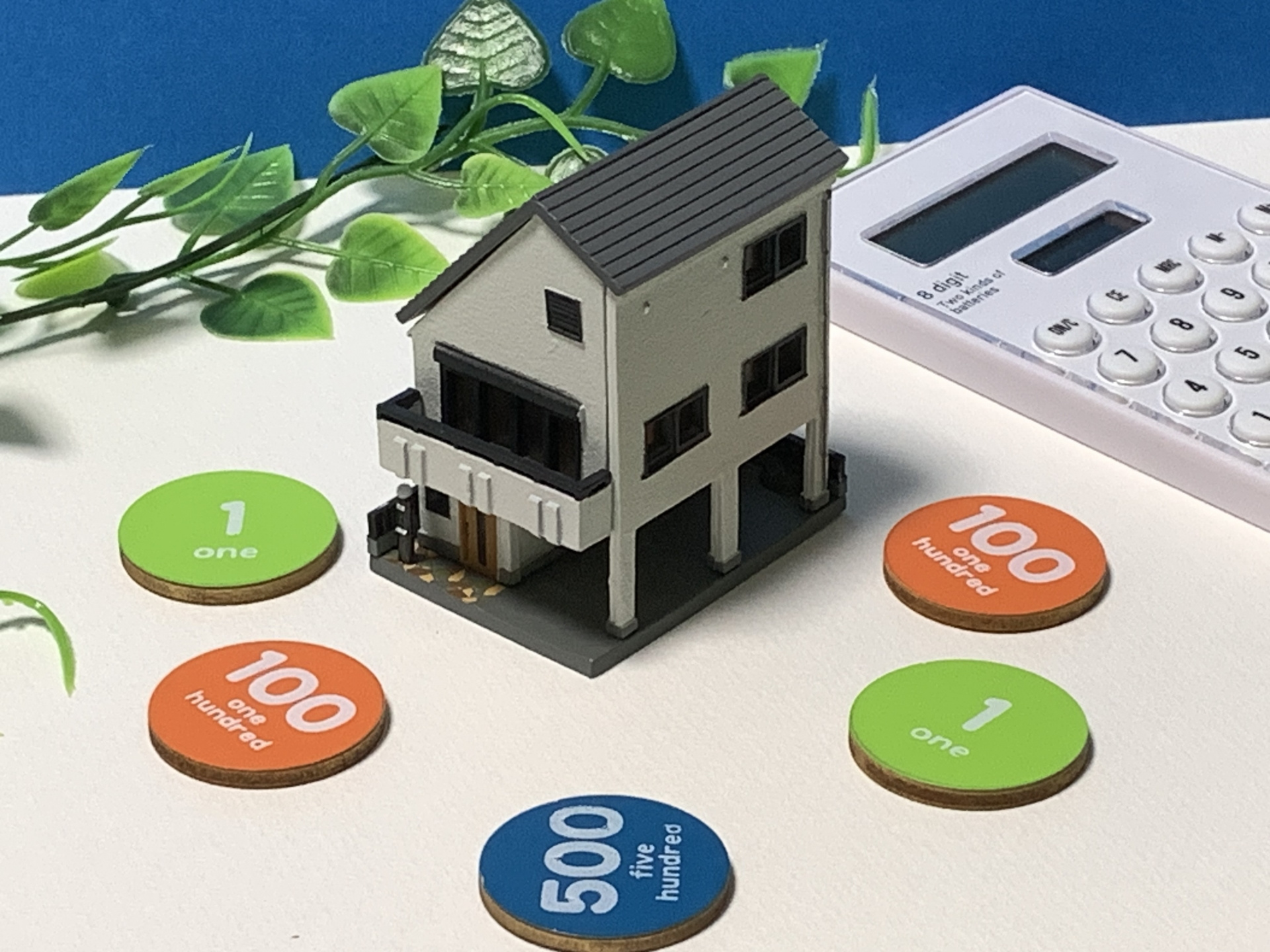 不動産売却時にかかる費用は？の画像