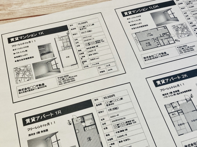 ワンルームの空室対策における設備や費用の見直しポイントを解説...の画像