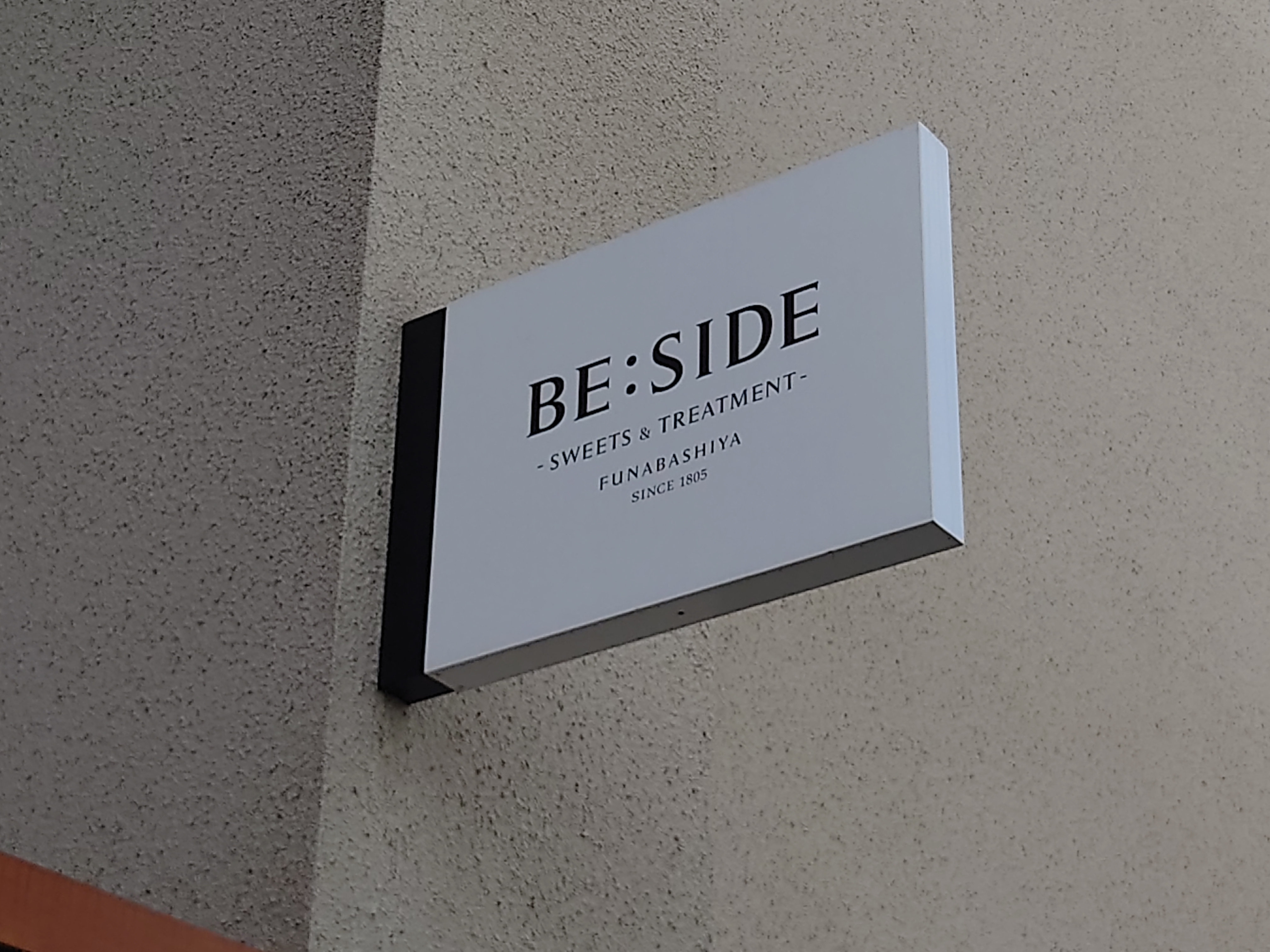 BE:SIDE 表参道店の画像