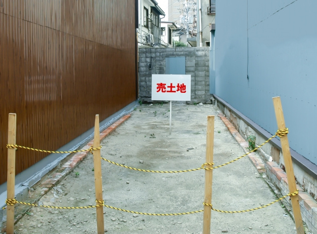 狭小地とは？狭小の土地を購入するメリットと間取りのアイデアを徹底解説