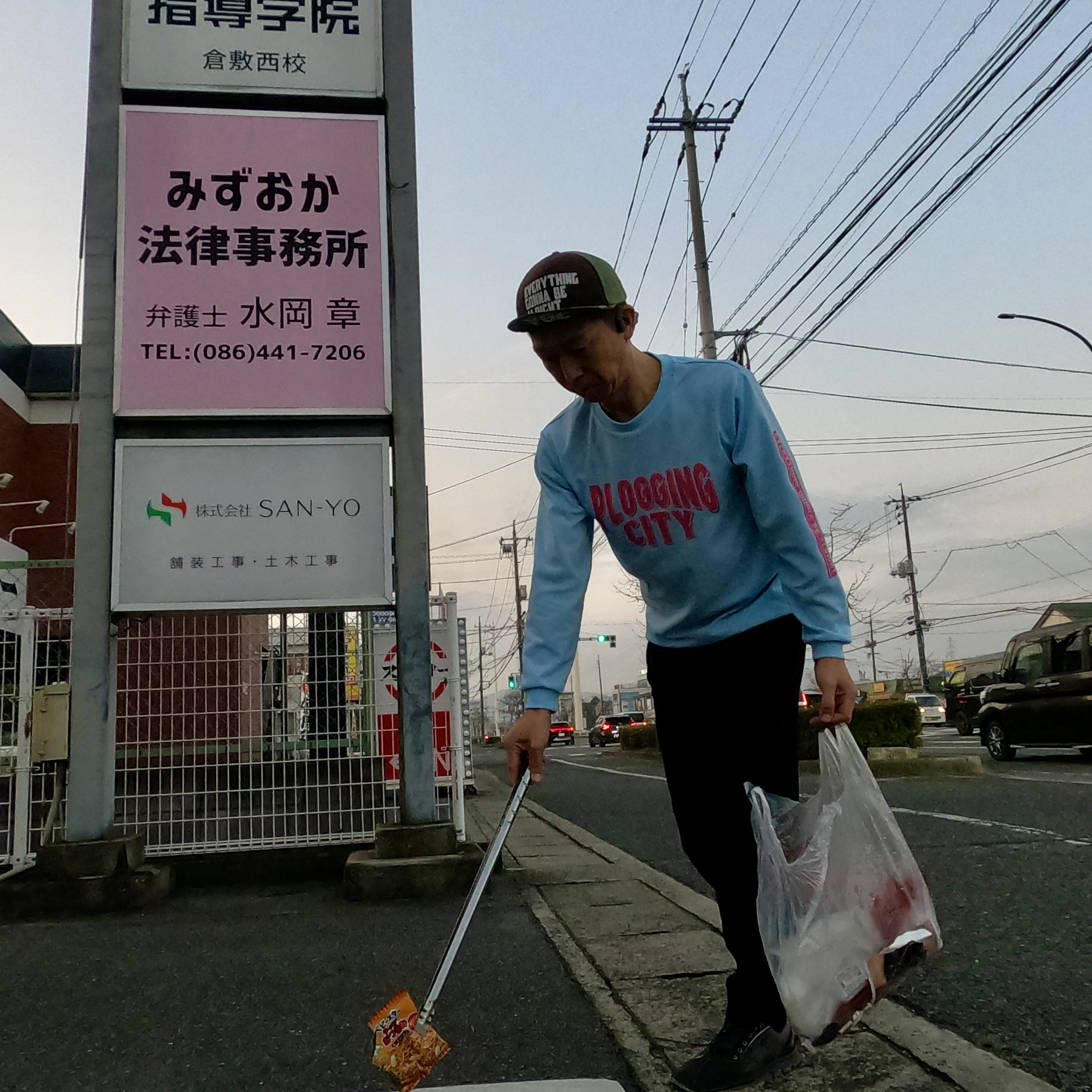今日は倉敷市田ノ上新町周辺を綺麗にしました✨ー倉敷の土地をよ...の画像
