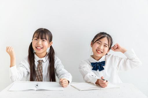 北見市にある「北見市立美山小学校」をご紹介の画像
