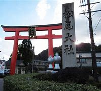 京都のおすすめスポット！の画像