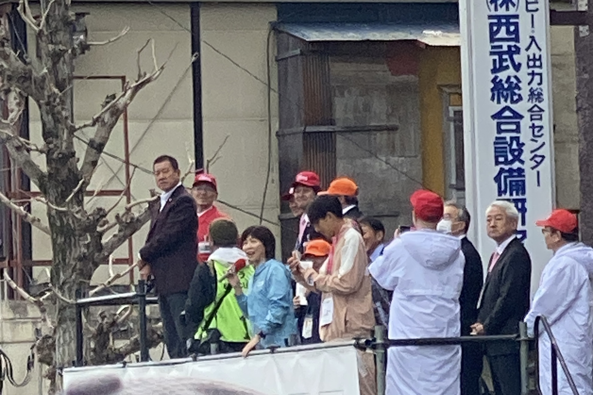 ＊青梅マラソン2024＊の画像