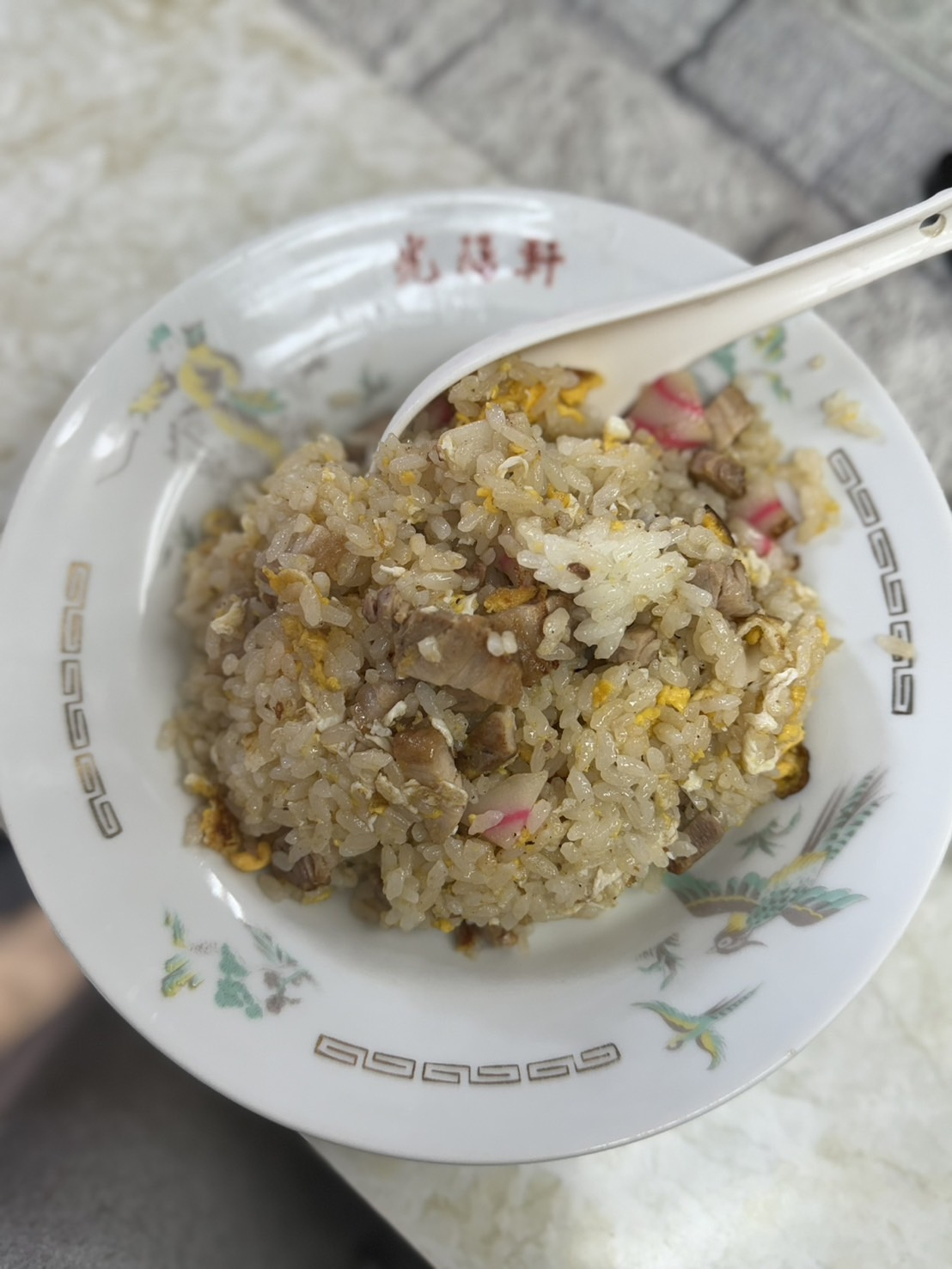 中華料理　光陽軒の画像