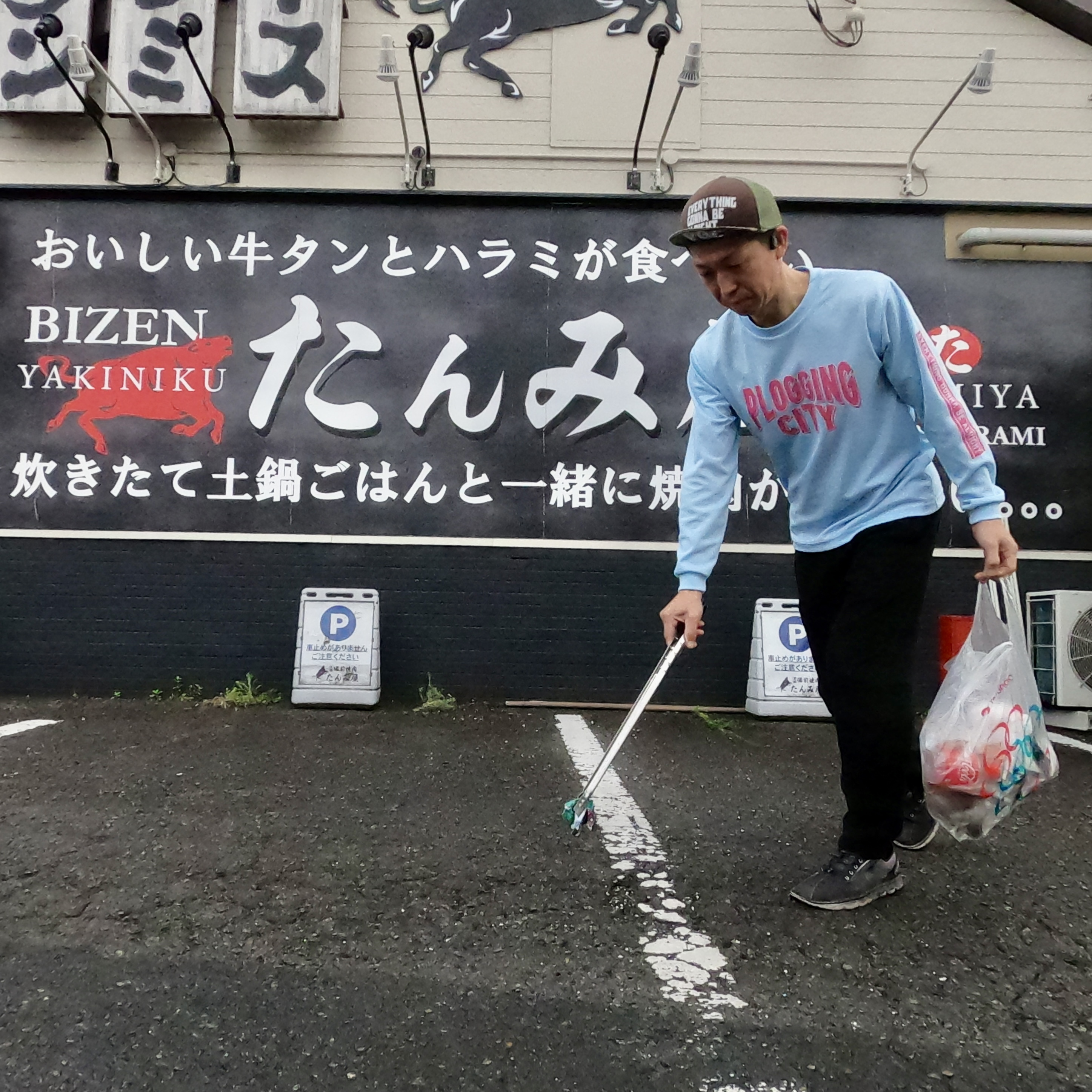 今日は倉敷市沖新町周辺を綺麗にしました✨ー倉敷市でマイホーム...の画像