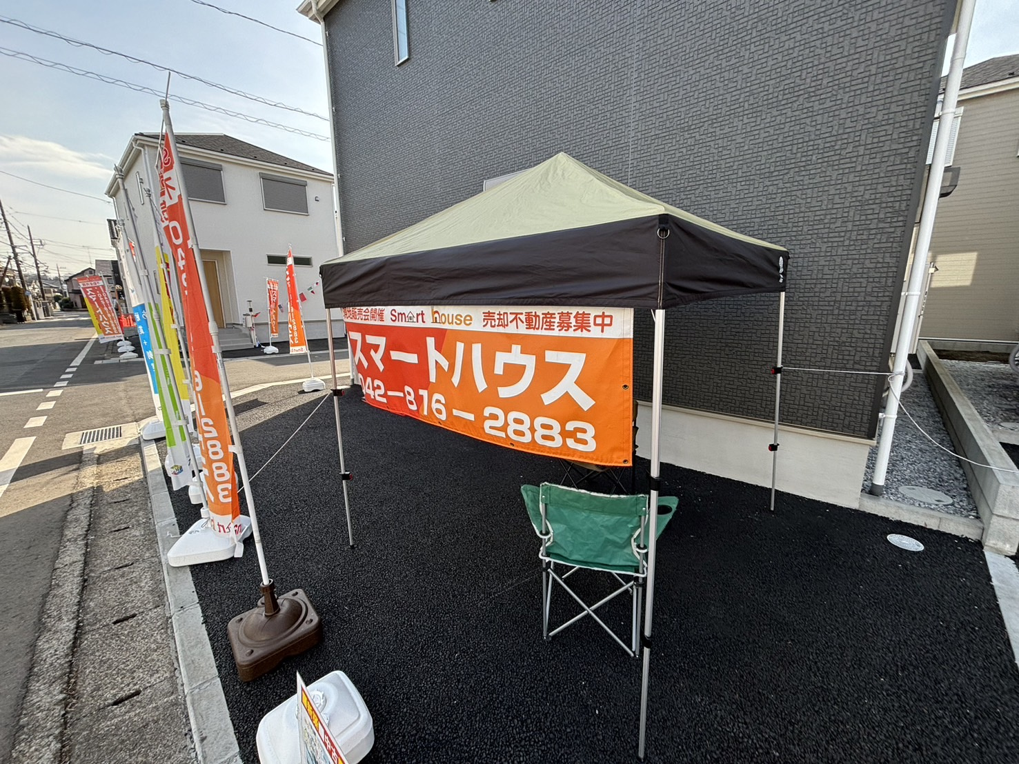 2/23,24,25の三連休現地販売会開催　相模原市中央区田...の画像