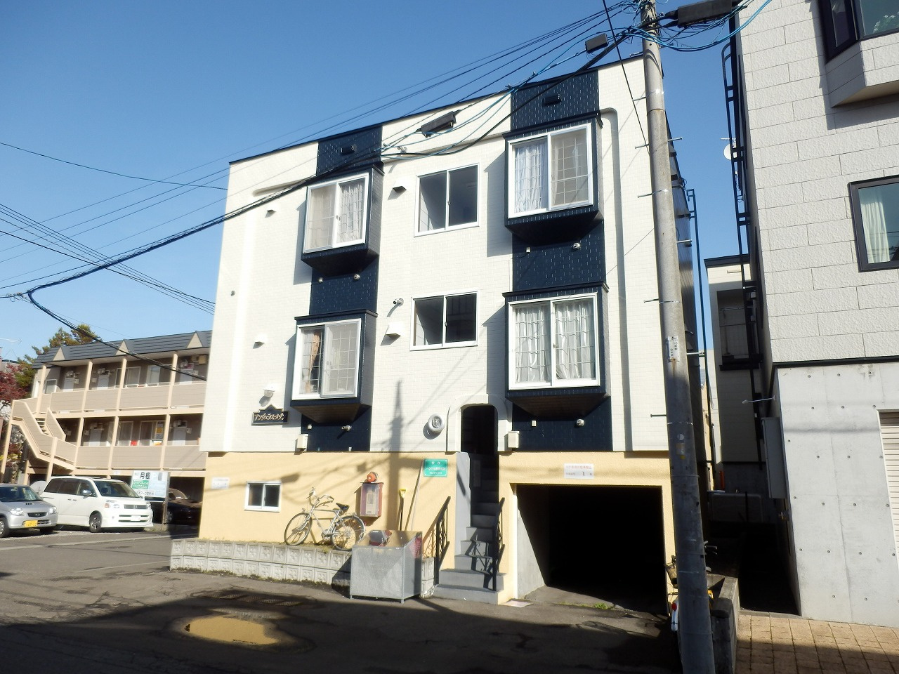 【Appollo（アポロ）】札幌商工会議所付属専門学校、徒歩...の画像
