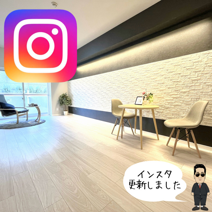 ☆練馬区　2LDKマンション☆の画像