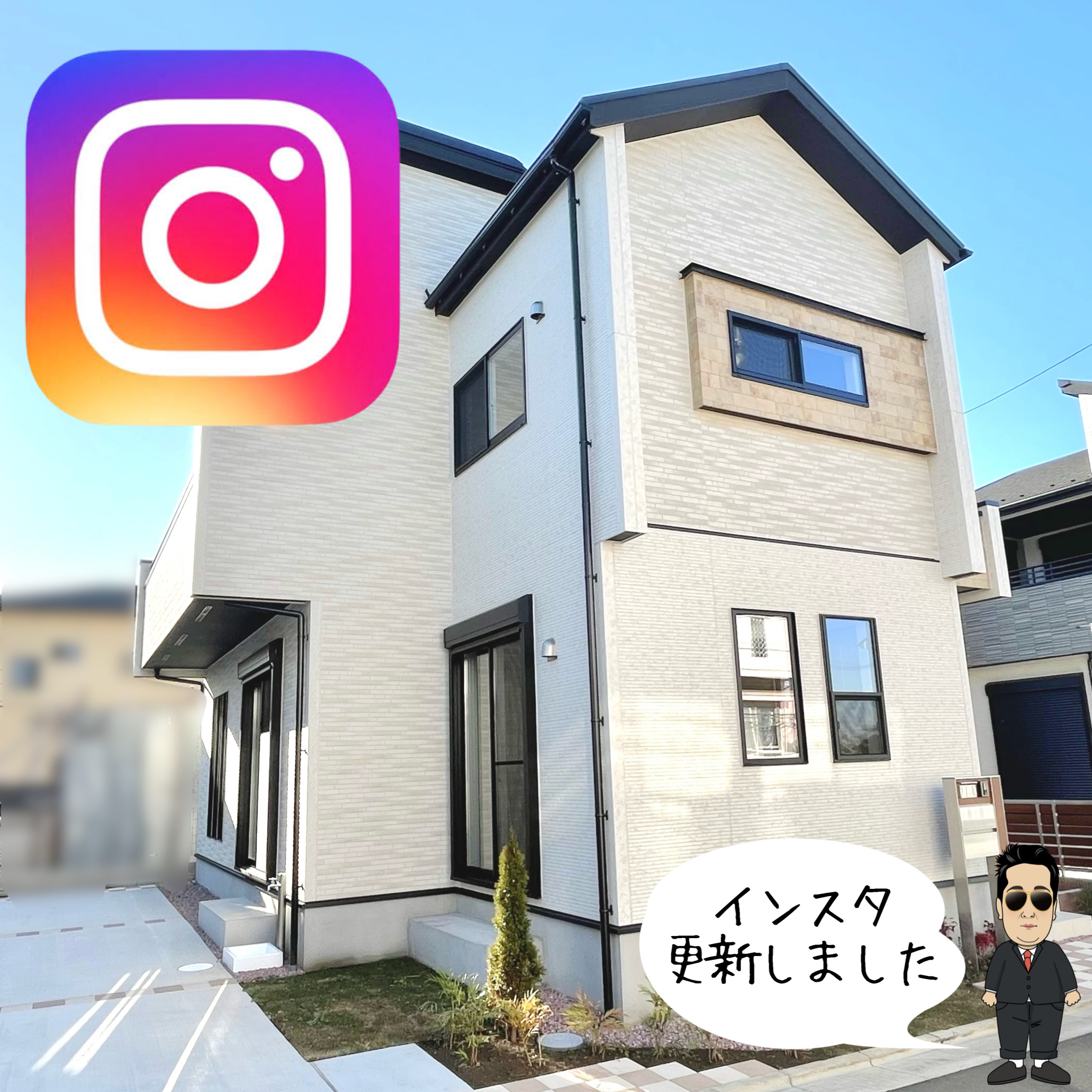 ☆清瀬市　4LDK新築戸建☆の画像