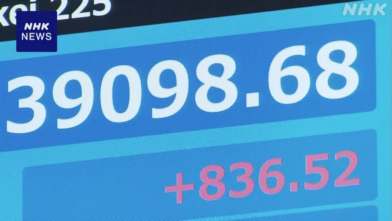 日経平均株価、34年ぶりの最高値！の画像