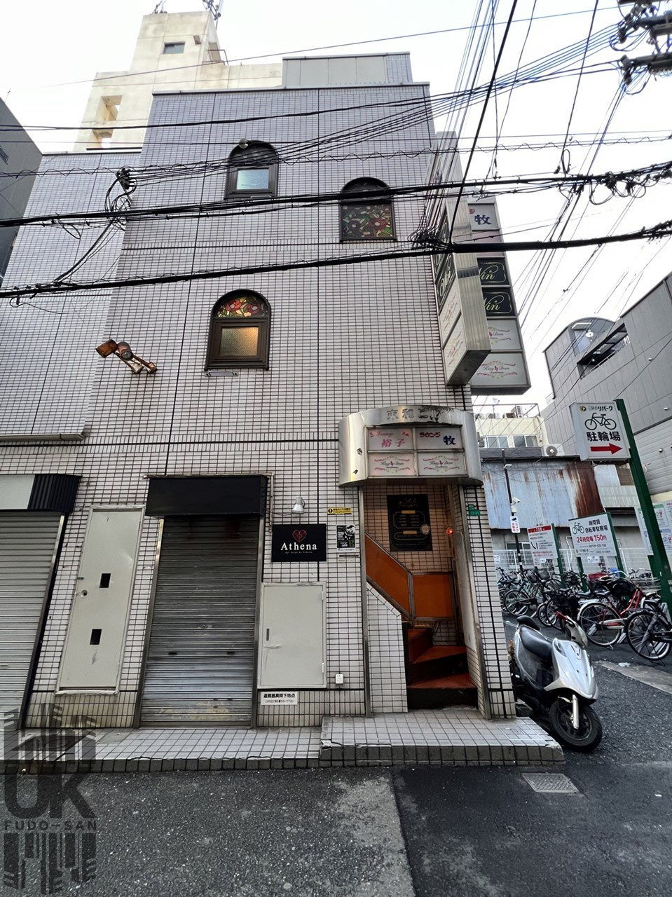 【都島区東野田】 『夜のオアシス、東和ビル301号室！ スナ...の画像