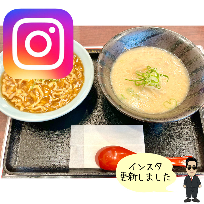 ☆所沢市　炒飯のお店☆の画像
