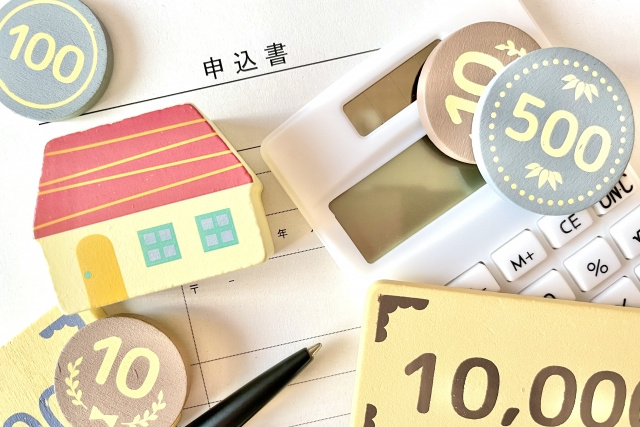 不動産売却時の購入申込書とは？見方と注意点もご紹介の画像
