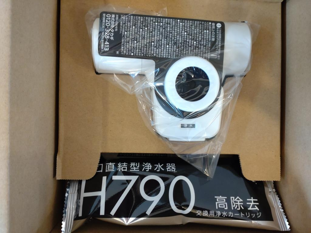 タカギ(Takagi) 蛇口直結型 浄水器 mini Neo...の画像