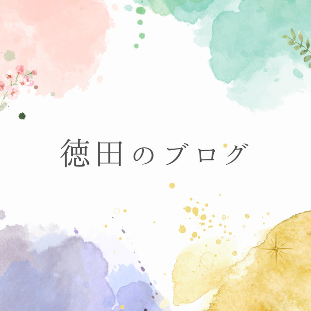 春近し・・・の画像